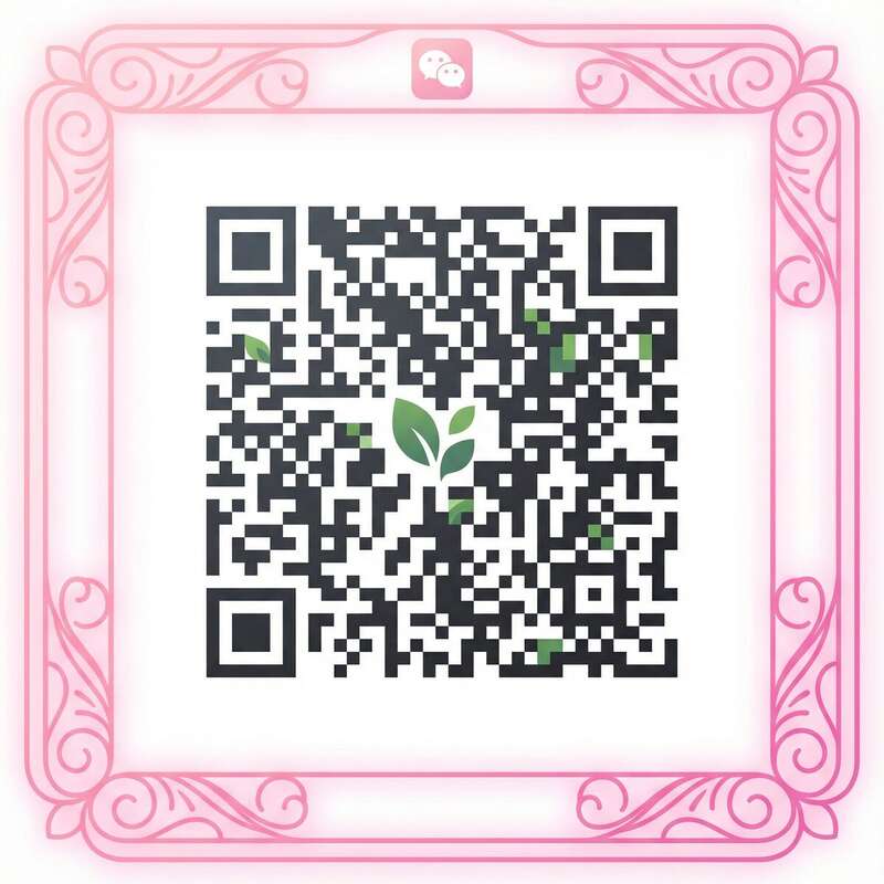 国产精品微信公众号